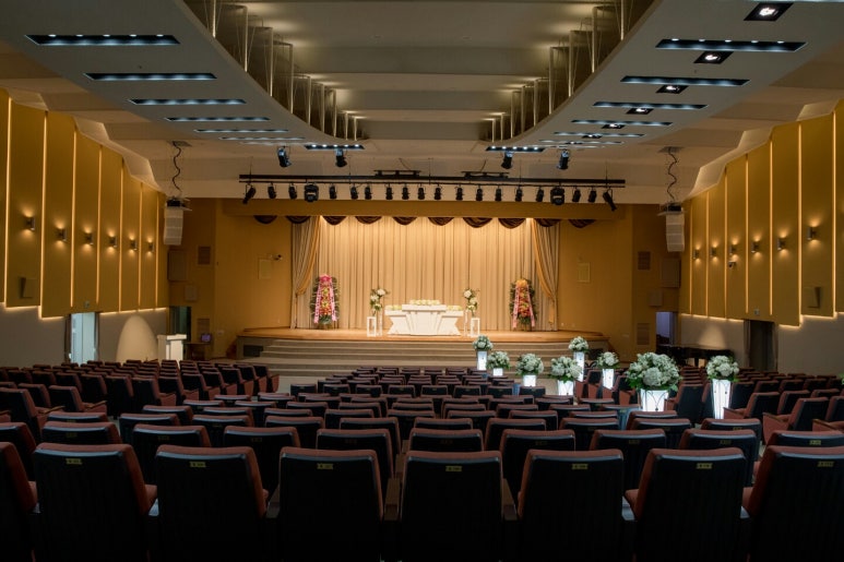 대검찰청웨딩홀(예그리나)